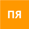 Писачкина Яна