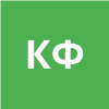 Костюк Феликс