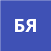 Богданов Яков