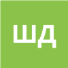 Шибкова Дарья