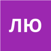 Лагунова Юлия