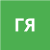 Гимаев Ян