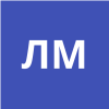Лейтнер М.