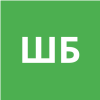 ШУМСКИЙ Б.