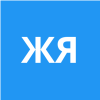 Жестков Ярослав