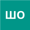 Шкуран Оксана