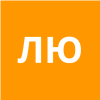 Лутова Юлия