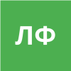 Лу Фэн
