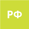 РАХМАТШОЕВ Ф.Р.