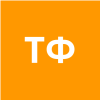 Транкалан Фёдор