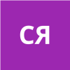 Стогова Я.