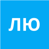 Лебедева Юлия