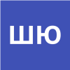 ШУТОВА ЮЛИЯ