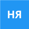 Новикова Ярослава