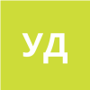 УВАРОВА Д.