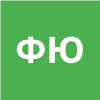 ФЕДОРЕНКО Ю.