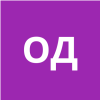 Орляхина Д.А.