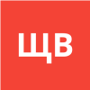 Щербаков Василий
