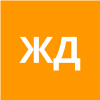 Журенков Денис