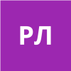 Рогалева Людмила