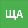 Щербин Алексей