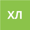 Хорошилова Любовь
