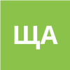 Щегольков Александр Викторович