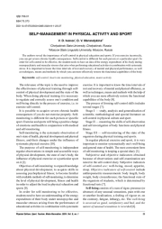 SELF-MANAGEMENT IN PHYSICAL ACTIVITY AND SPORT