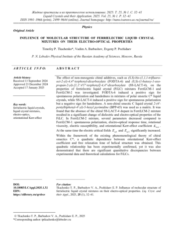 ВЛИЯНИЕ МОЛЕКУЛЯРНОГО СТРОЕНИЯ ФЕРРИЭЛЕКТРИЧЕСКИХ ЖИДКОКРИСТАЛЛИЧЕСКИХ СМЕСЕЙ НА ИХ ЭЛЕКТРООПТИЧЕСКИЕ СВОЙСТВА