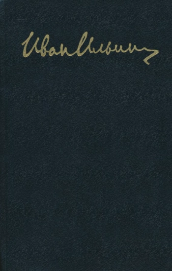 Собрание сочинений: В 10 т. Т. 6