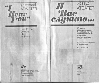 Техническое нормирование труда в машиностроении