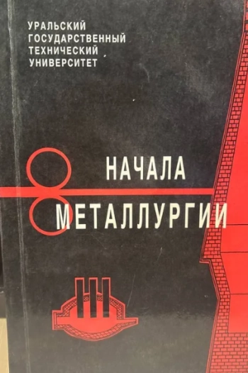 Традиции и творческая индивидуальность писателя