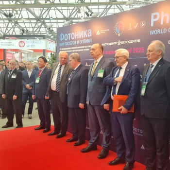 Фотоника-2025